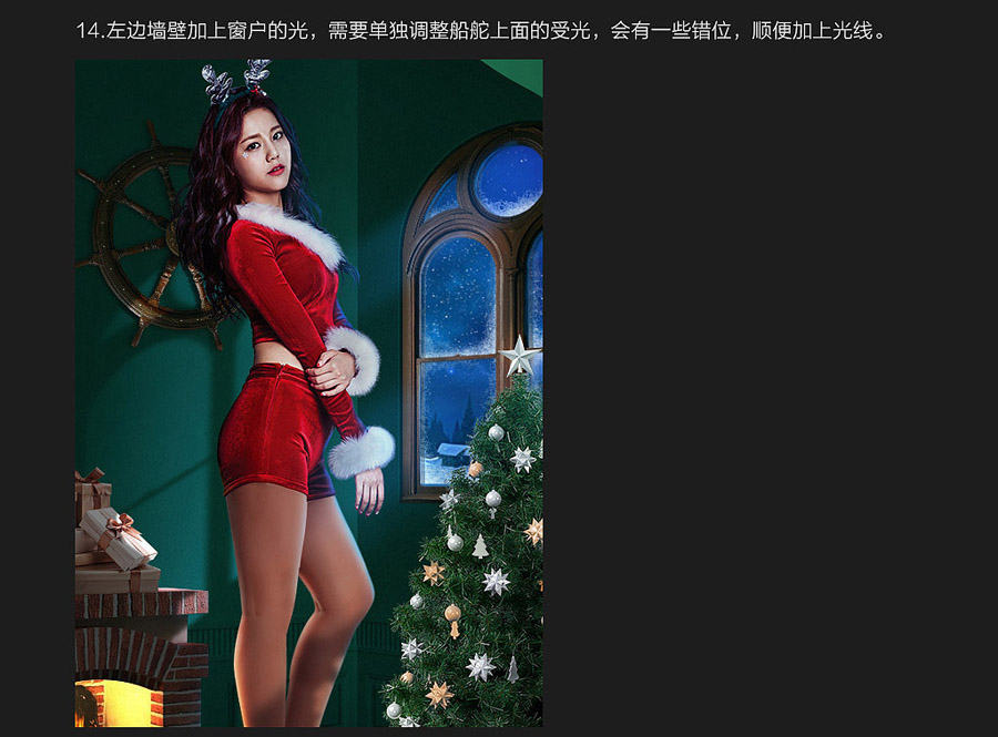 圣诞海报：用PS合成创意的圣诞节礼盒,PS教程,PS家园网