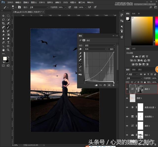 Photoshop给外景人像添加金色黄昏美景效果,PS教程,PS家园网