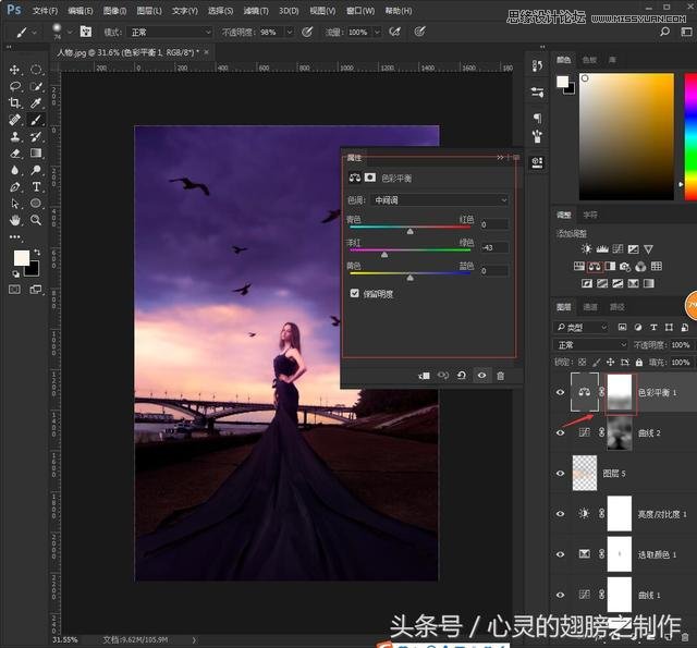 Photoshop给外景人像添加金色黄昏美景效果,PS教程,PS家园网