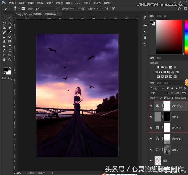 Photoshop给外景人像添加金色黄昏美景效果,PS教程,PS家园网