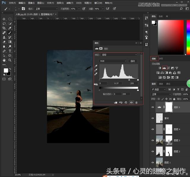 Photoshop给外景人像添加金色黄昏美景效果,PS教程,PS家园网