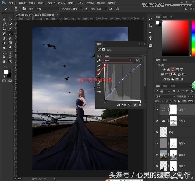Photoshop给外景人像添加金色黄昏美景效果,PS教程,PS家园网