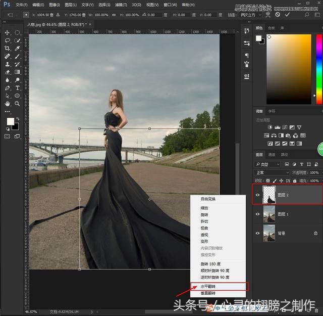 Photoshop给外景人像添加金色黄昏美景效果,PS教程,PS家园网