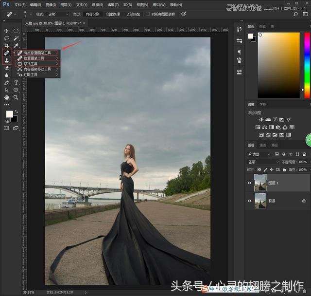 Photoshop给外景人像添加金色黄昏美景效果,PS教程,PS家园网
