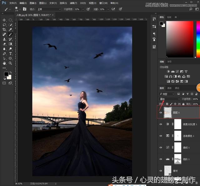 Photoshop给外景人像添加金色黄昏美景效果,PS教程,PS家园网