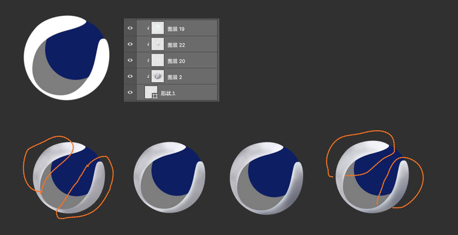 Photoshop绘制立体风格的C4D软件图标,PS教程,PS家园网