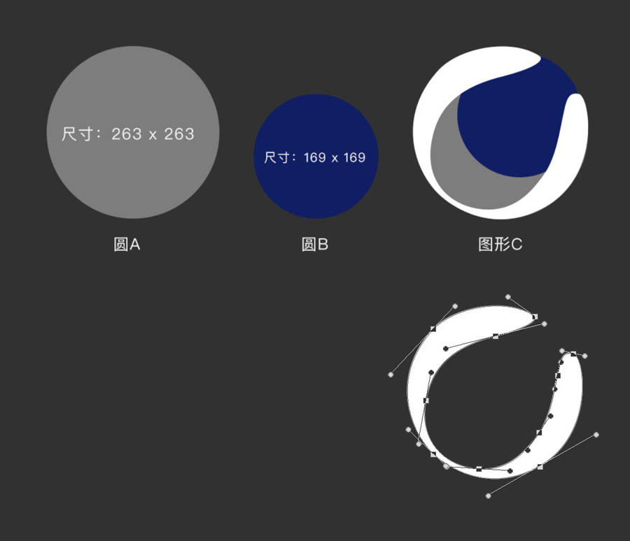 Photoshop绘制立体风格的C4D软件图标,PS教程,PS家园网