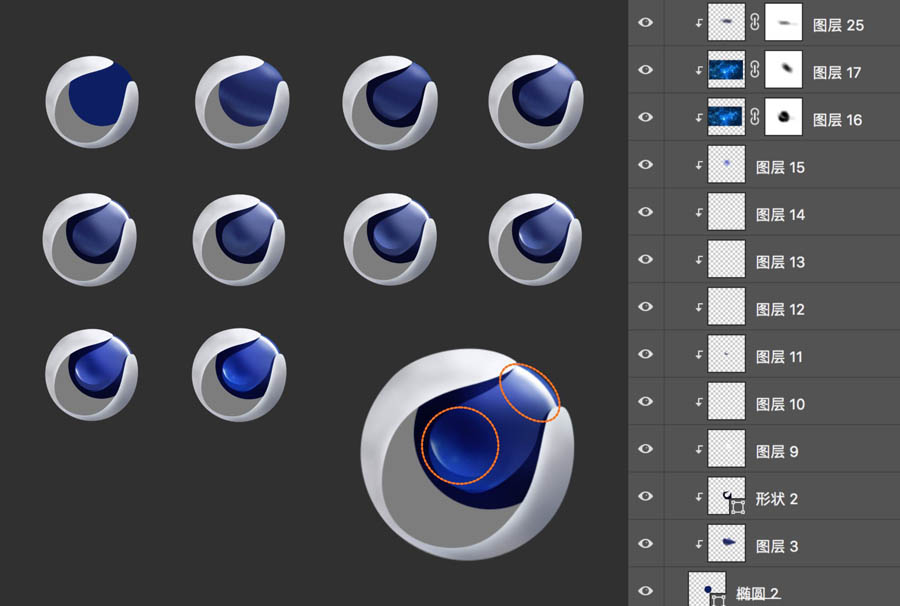 Photoshop绘制立体风格的C4D软件图标,PS教程,PS家园网