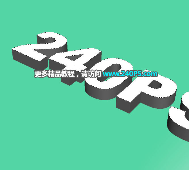 Photoshop制作创意的春季草地立体字教程,PS教程,PS家园网