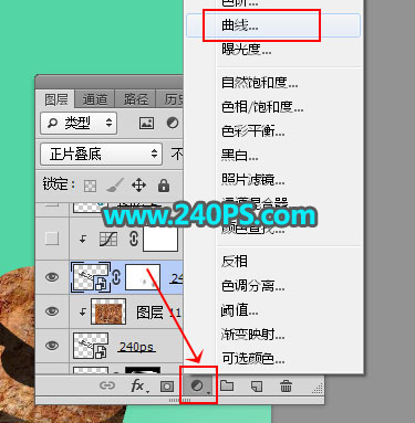 Photoshop制作创意的春季草地立体字教程,PS教程,PS家园网