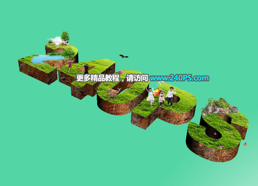 Photoshop制作创意的春季草地立体字教程,PS教程,PS家园网