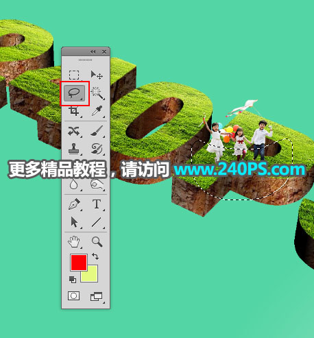 Photoshop制作创意的春季草地立体字教程,PS教程,PS家园网