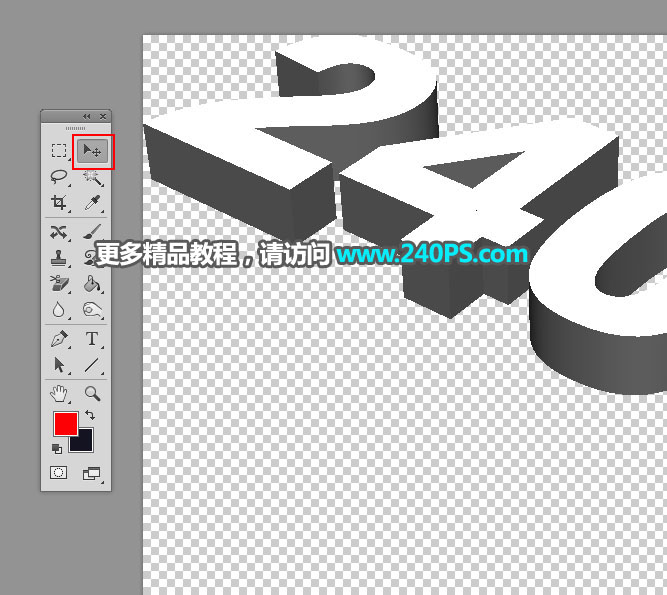 Photoshop制作创意的春季草地立体字教程,PS教程,PS家园网