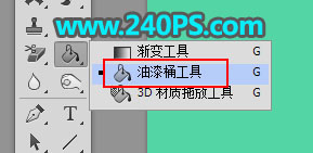 Photoshop制作创意的春季草地立体字教程,PS教程,PS家园网