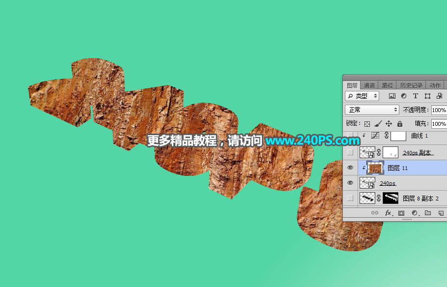 Photoshop制作创意的春季草地立体字教程,PS教程,PS家园网