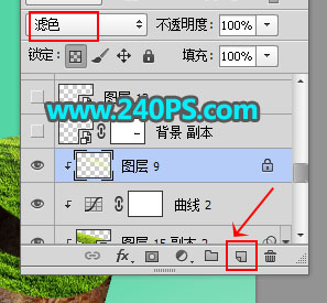 Photoshop制作创意的春季草地立体字教程,PS教程,PS家园网