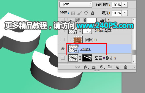 Photoshop制作创意的春季草地立体字教程,PS教程,PS家园网