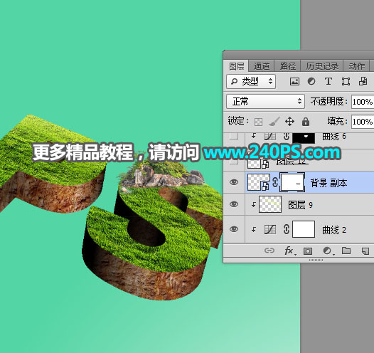 Photoshop制作创意的春季草地立体字教程,PS教程,PS家园网