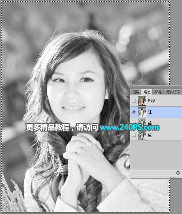 Photoshop巧用通道工具抠出多发丝人像,PS教程,PS家园网