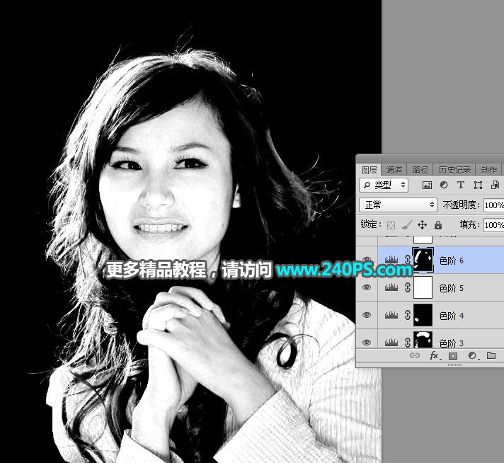 Photoshop巧用通道工具抠出多发丝人像,PS教程,PS家园网