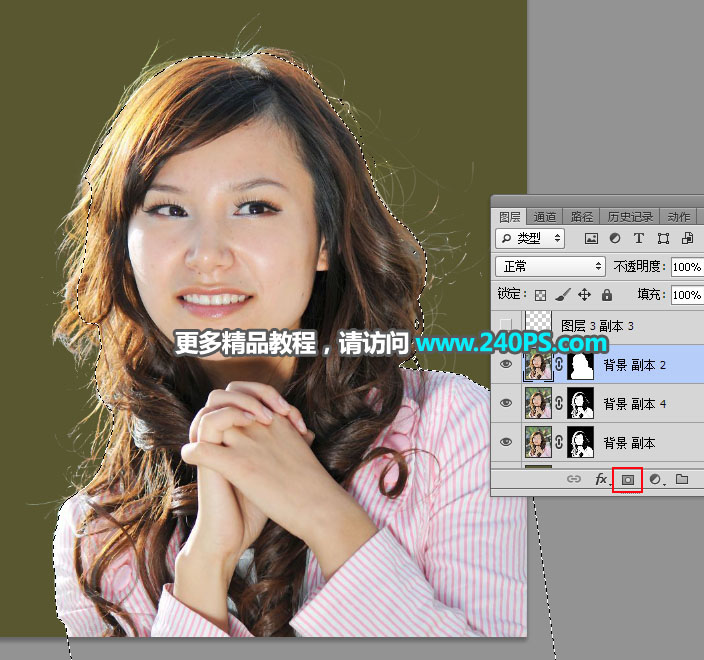 Photoshop巧用通道工具抠出多发丝人像,PS教程,PS家园网