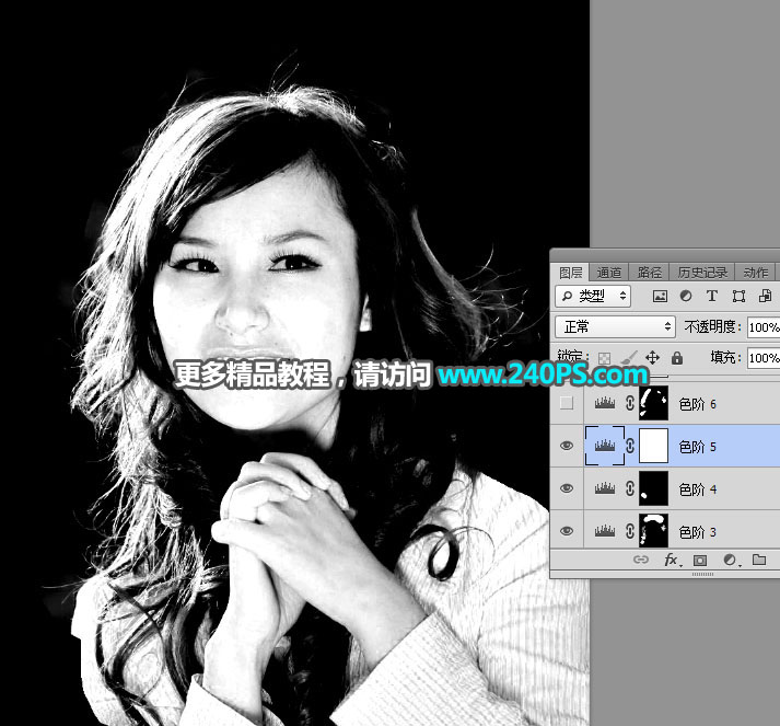 Photoshop巧用通道工具抠出多发丝人像,PS教程,PS家园网