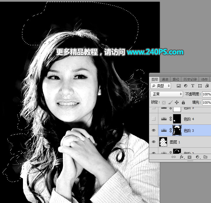 Photoshop巧用通道工具抠出多发丝人像,PS教程,PS家园网