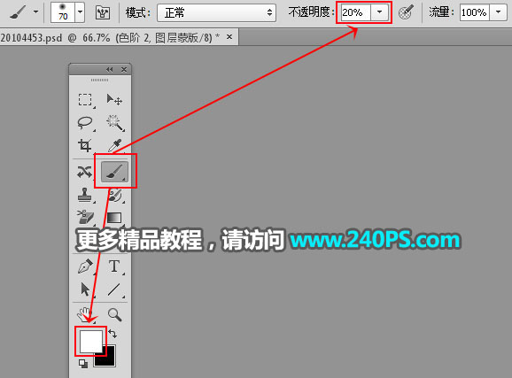 Photoshop巧用通道工具抠出多发丝人像,PS教程,PS家园网