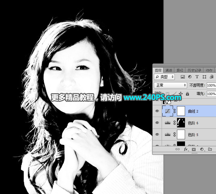 Photoshop巧用通道工具抠出多发丝人像,PS教程,PS家园网