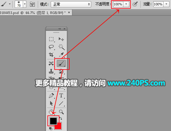 Photoshop巧用通道工具抠出多发丝人像,PS教程,PS家园网