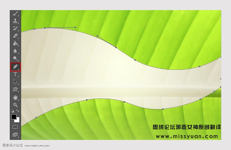 Photoshop制作超酷的香蕉主题艺术字,PS教程,PS家园网