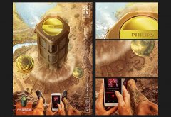 PS设计创意的蓝牙音响宣传海报