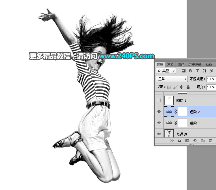Photoshop抠出多发丝的跳跃美女人像,PS教程,PS家园网