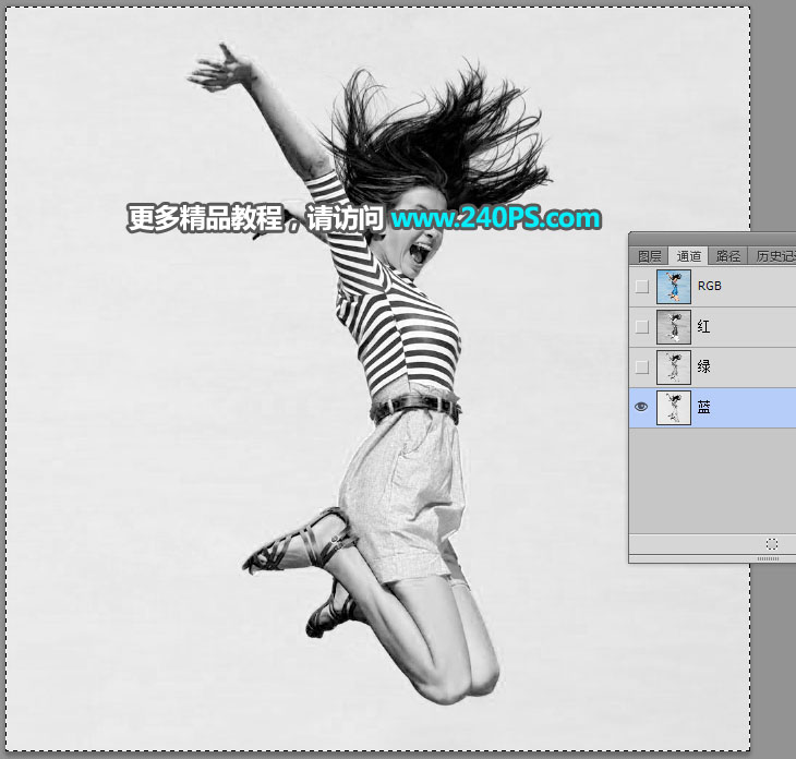 Photoshop抠出多发丝的跳跃美女人像,PS教程,PS家园网