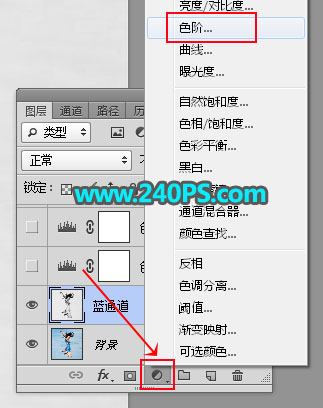 Photoshop抠出多发丝的跳跃美女人像,PS教程,PS家园网