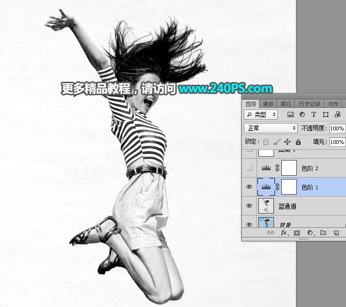 Photoshop抠出多发丝的跳跃美女人像,PS教程,PS家园网