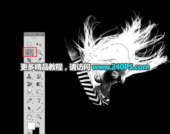 Photoshop抠出多发丝的跳跃美女人像,PS教程,PS家园网