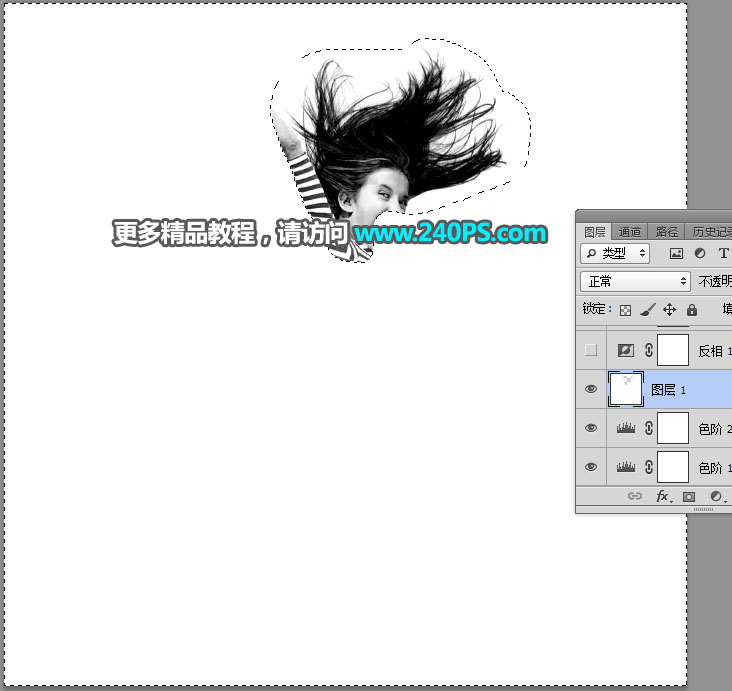 Photoshop抠出多发丝的跳跃美女人像,PS教程,PS家园网