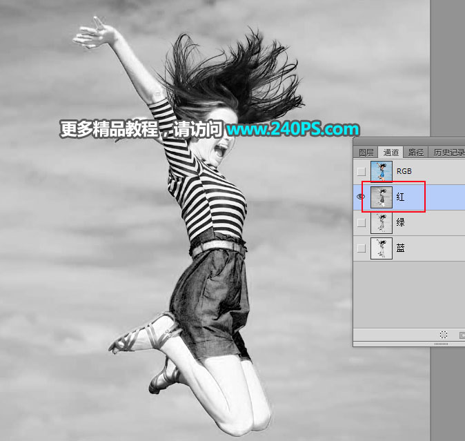 Photoshop抠出多发丝的跳跃美女人像,PS教程,PS家园网