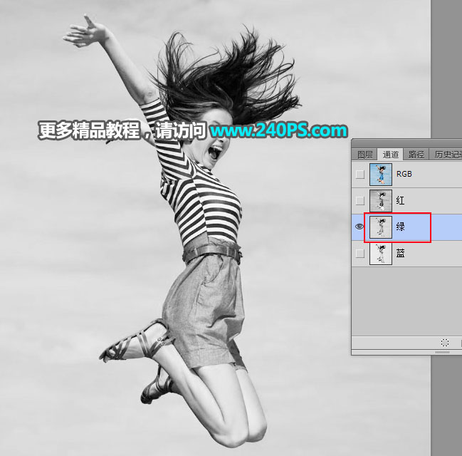 Photoshop抠出多发丝的跳跃美女人像,PS教程,PS家园网