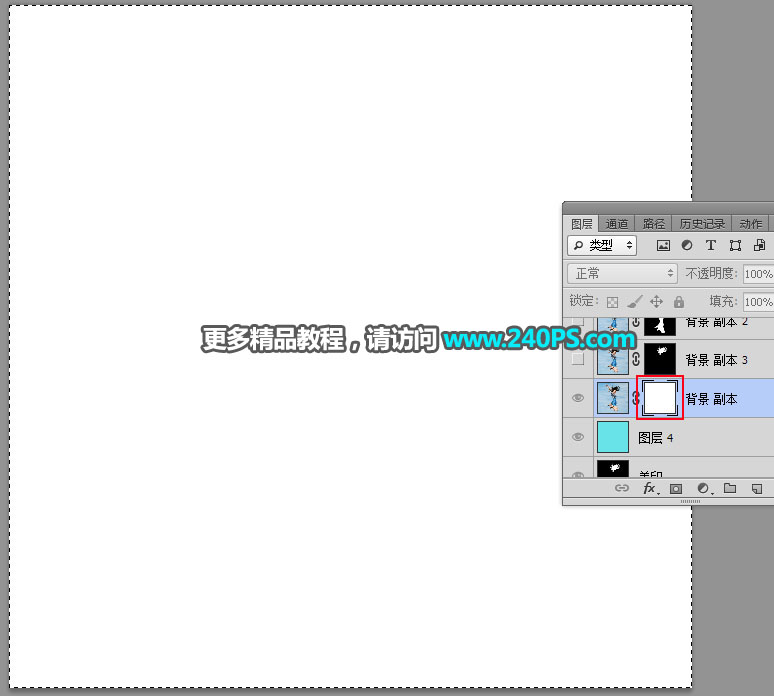 Photoshop抠出多发丝的跳跃美女人像,PS教程,PS家园网