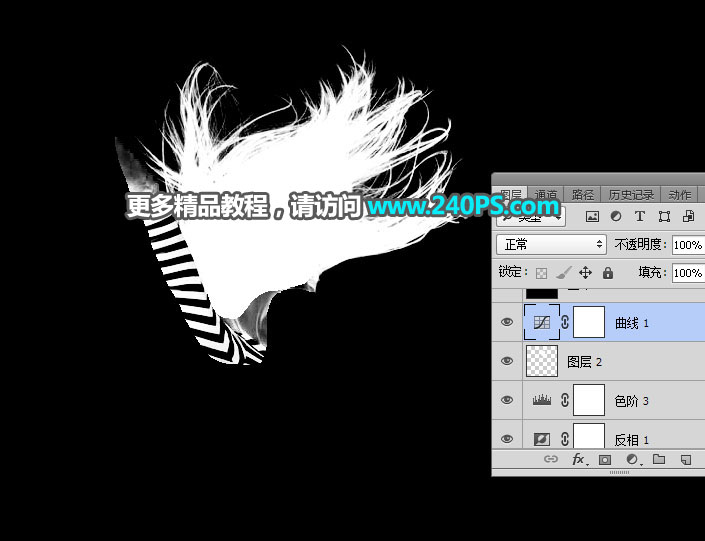 Photoshop抠出多发丝的跳跃美女人像,PS教程,PS家园网