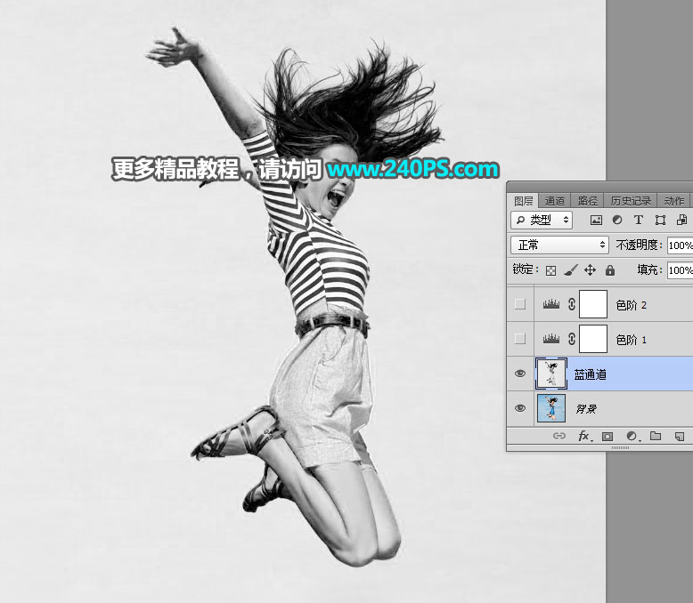 Photoshop抠出多发丝的跳跃美女人像,PS教程,PS家园网