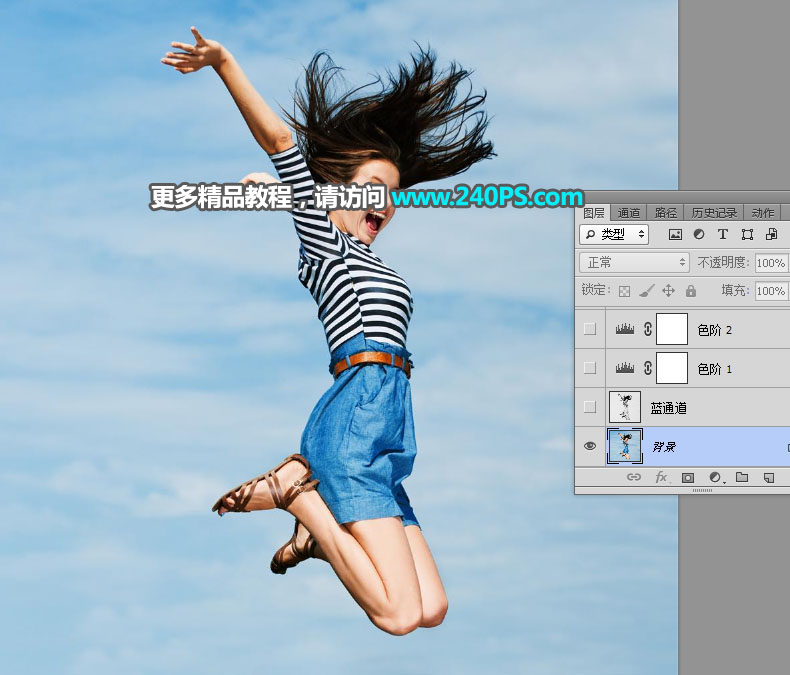 Photoshop抠出多发丝的跳跃美女人像,PS教程,PS家园网