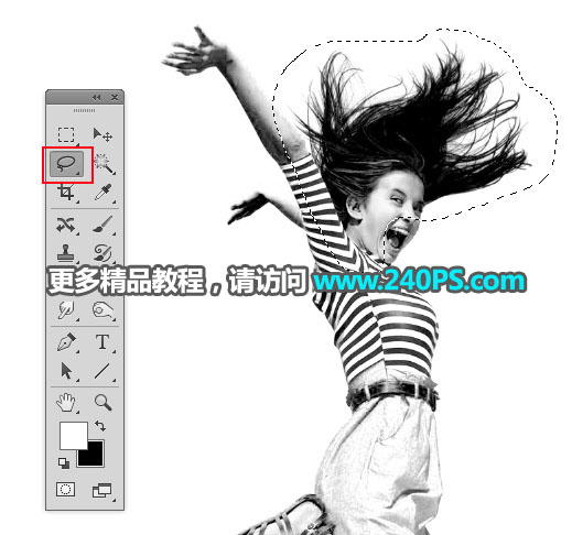 Photoshop抠出多发丝的跳跃美女人像,PS教程,PS家园网