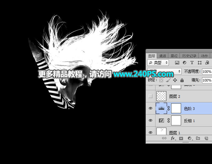 Photoshop抠出多发丝的跳跃美女人像,PS教程,PS家园网