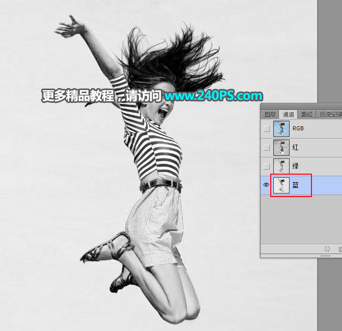 Photoshop抠出多发丝的跳跃美女人像,PS教程,PS家园网