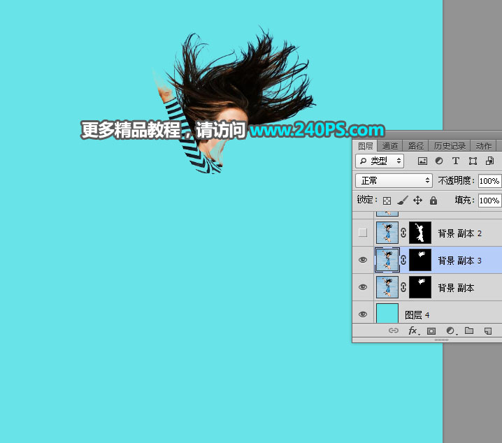Photoshop抠出多发丝的跳跃美女人像,PS教程,PS家园网