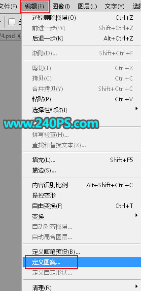 Photoshop制作大气的妇女节钻石字教程,PS教程,PS家园网