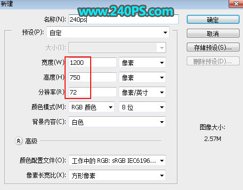 Photoshop制作大气的妇女节钻石字教程,PS教程,PS家园网
